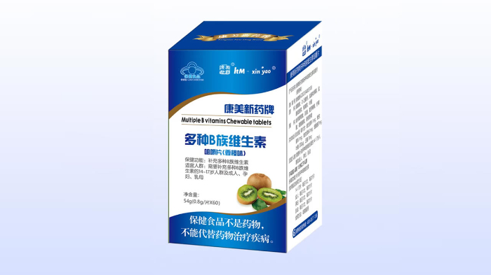 多种B族维生素咀嚼片