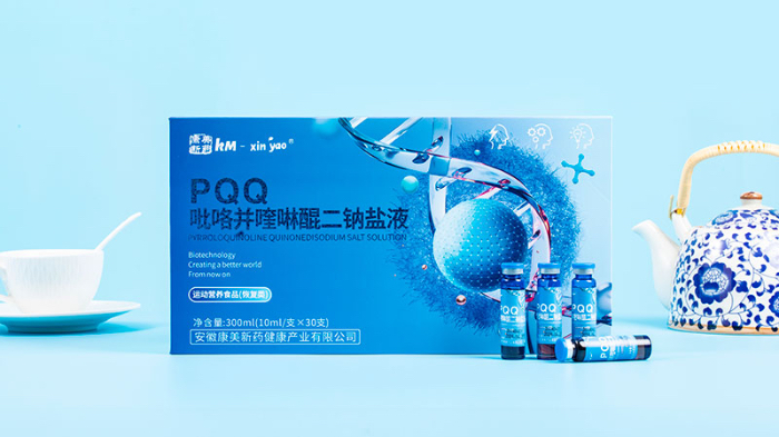 吡咯并喹啉醌二钠盐酸